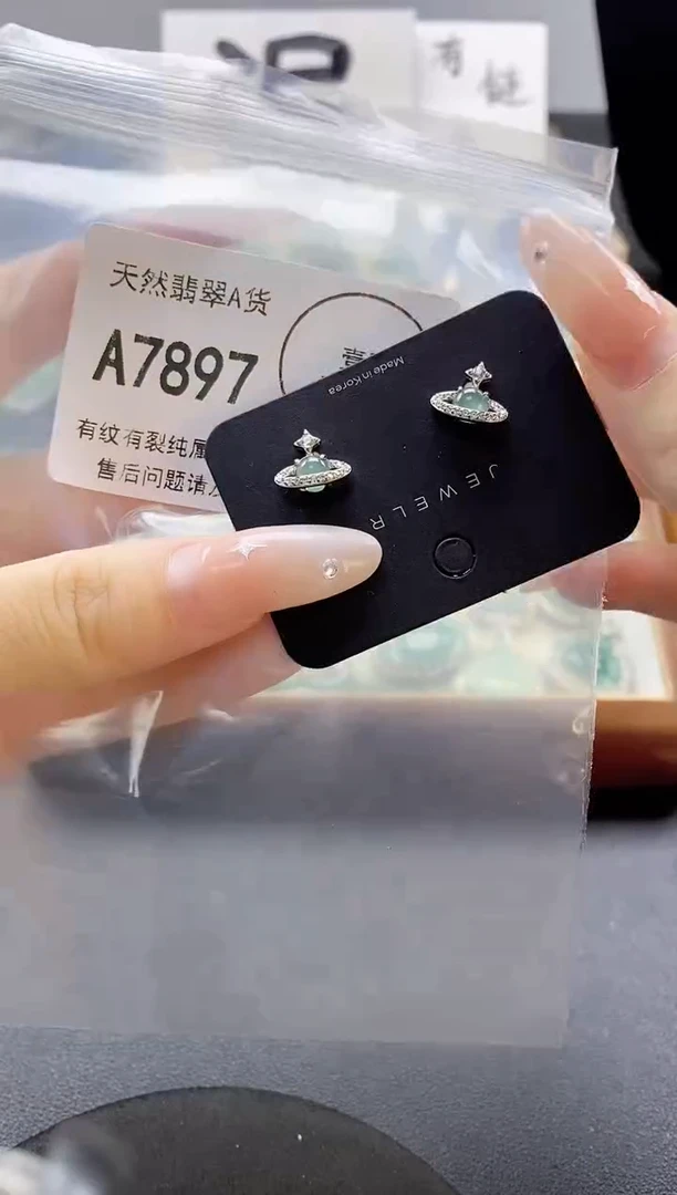 吊坠(赠链)未镶嵌翡翠天然翡翠A货