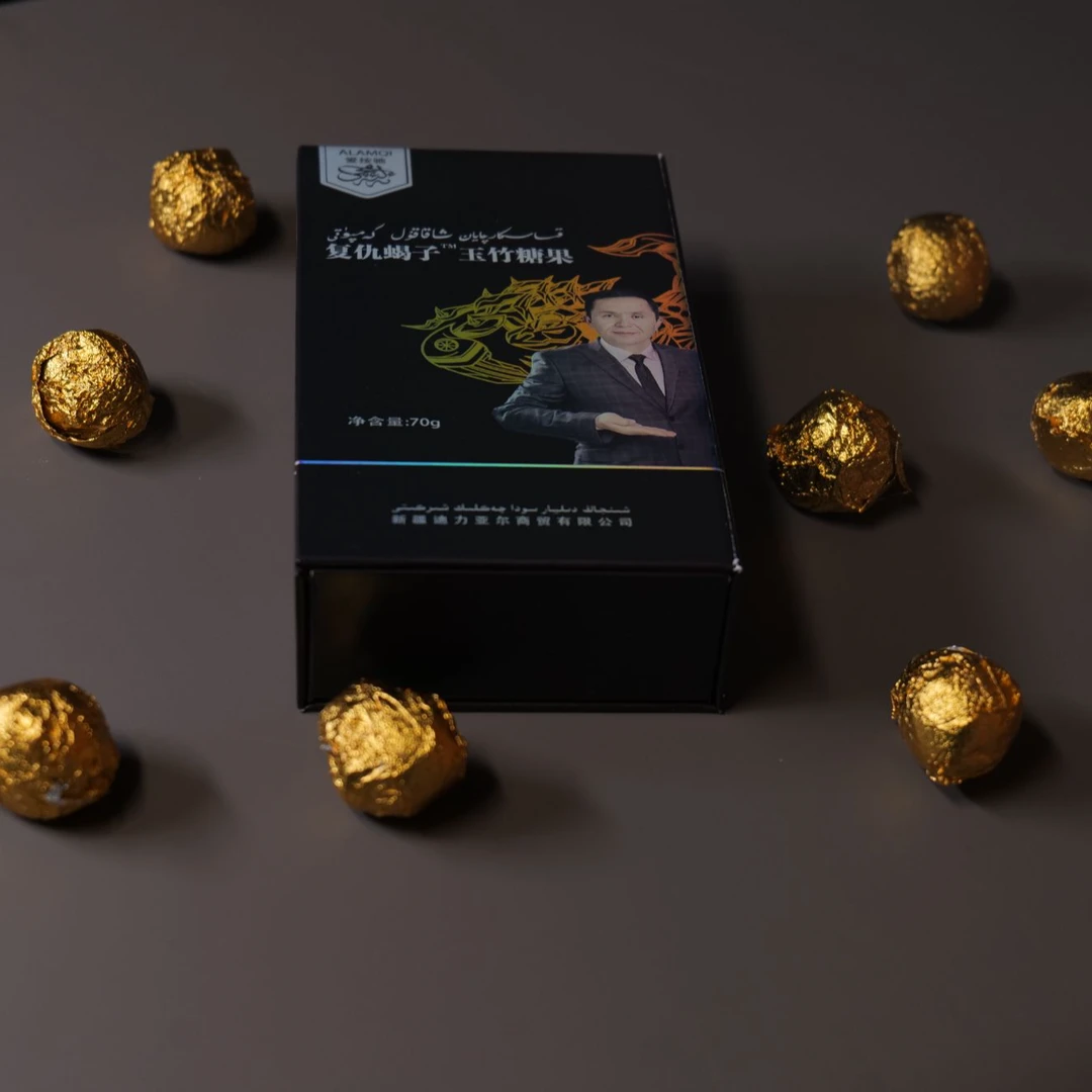 kisas kar qayan爱安驰糖果