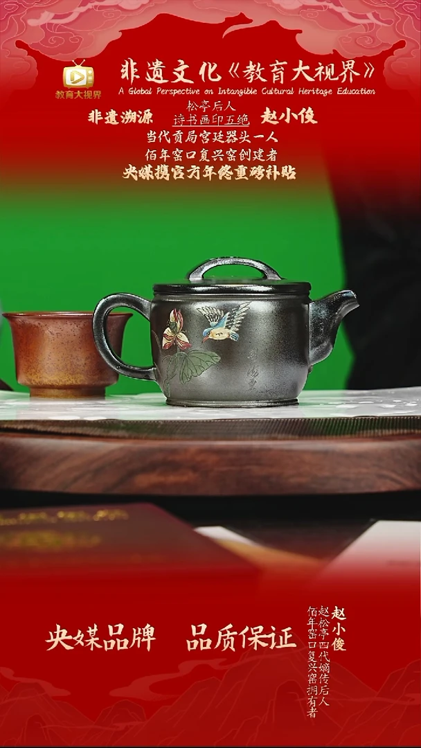 宜兴原矿高端紫砂 紫泥铁骨烧 280cc