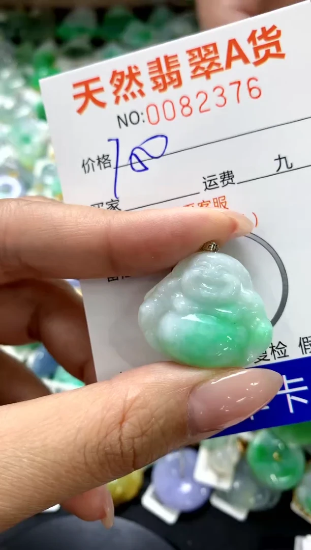 翡翠18K金镶嵌颈饰1111111111111111
