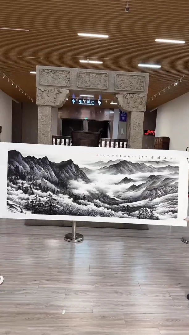 国画67赵隆轩艺术馆李庆兴老师作品