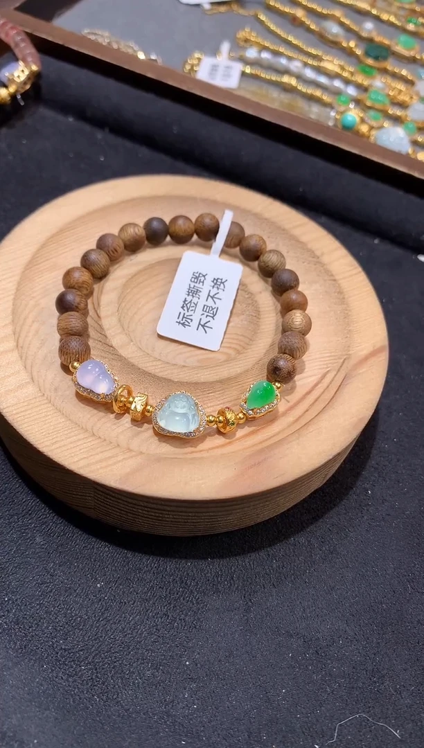 银S925镶嵌手串翡翠手串