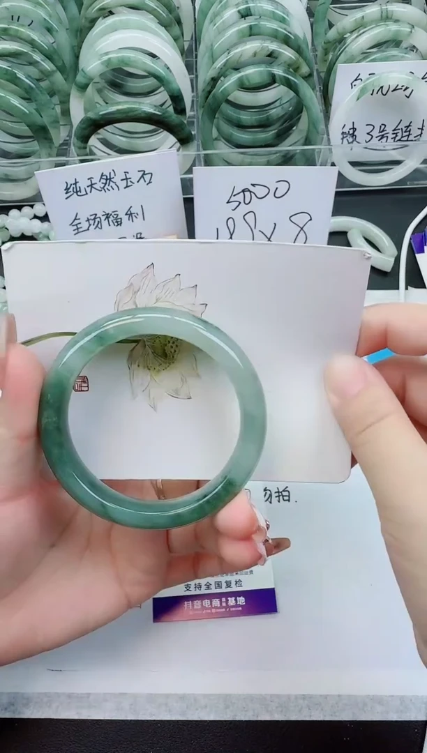 【闪购商品】石英质玉手镯未镶嵌D34号/56-57圈