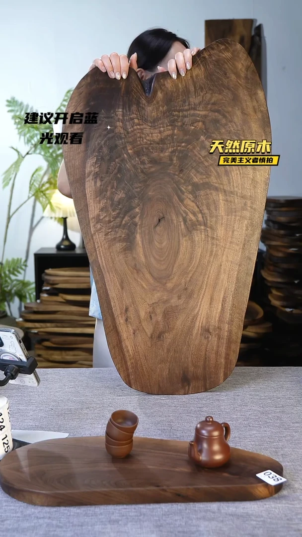 木北美黑胡桃原木.干裂疤结不属于商品质量问题完美主义者慎拍