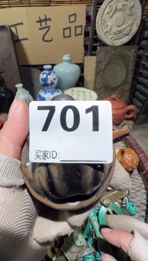 苏*图顺和妙笔生花专属链接