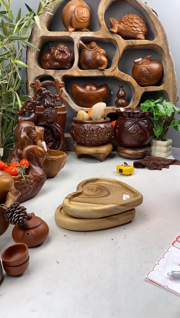 香樟木A6爱心果盘/尺寸
