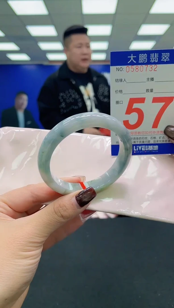 未镶嵌手镯翡翠AAAAAAAAAA