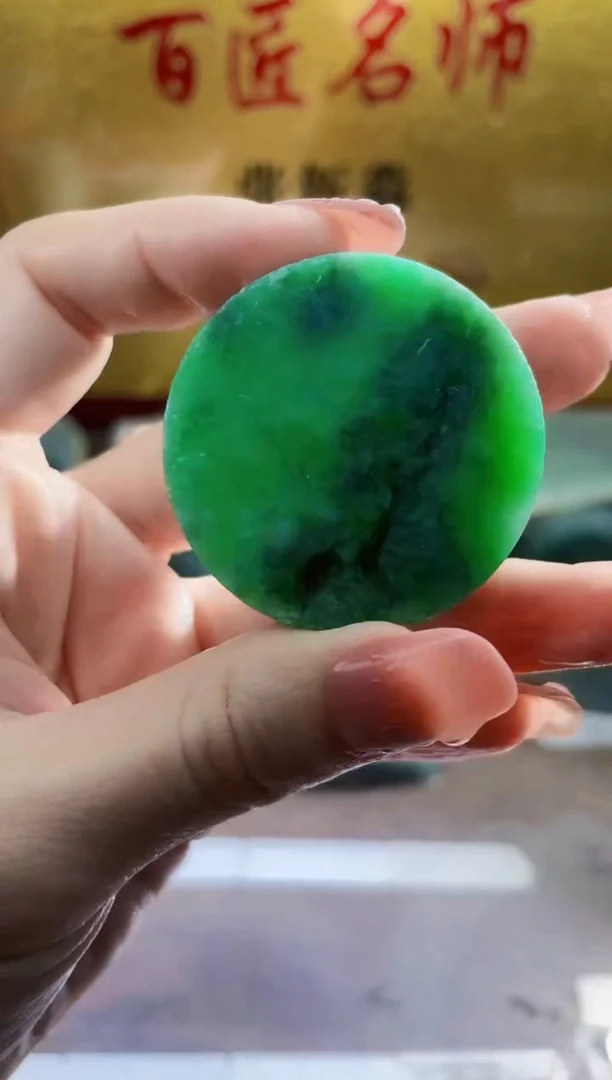 翡翠挂件未镶嵌小梦54