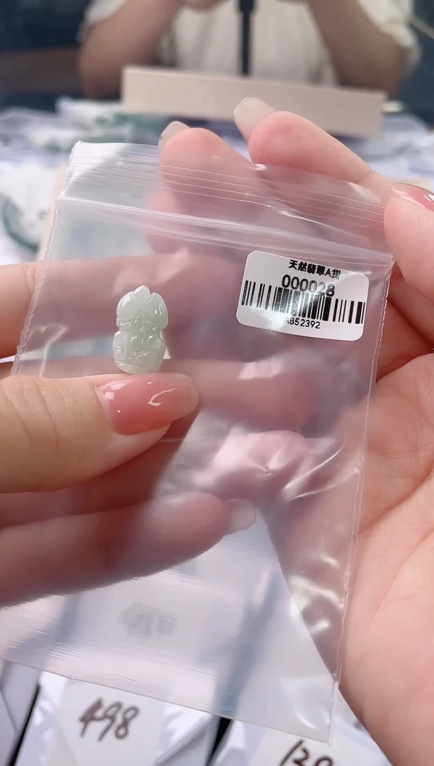 翡翠未镶嵌吊坠(不含链)貔貅