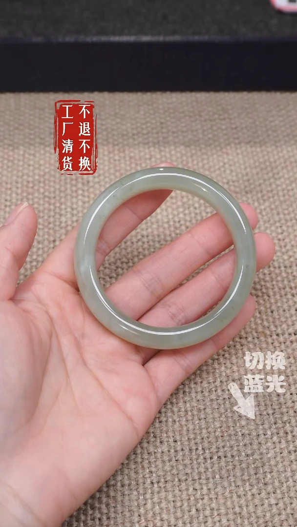 【闪购商品】和田玉手镯未镶嵌50工厂抛货 不退不换 有棉黑点