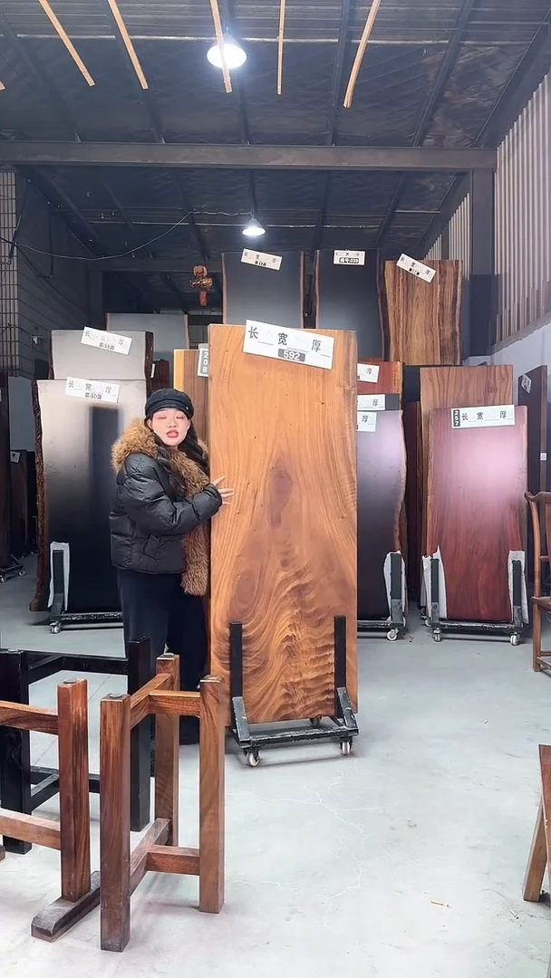 【闪购商品】592号胡桃木尺寸180*70*5.8