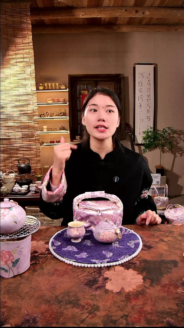 亘古文创茶具分享@+大包