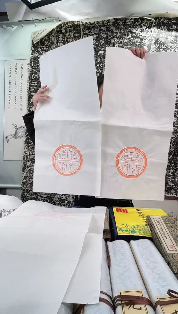 昌化石印石拓片1111111111111