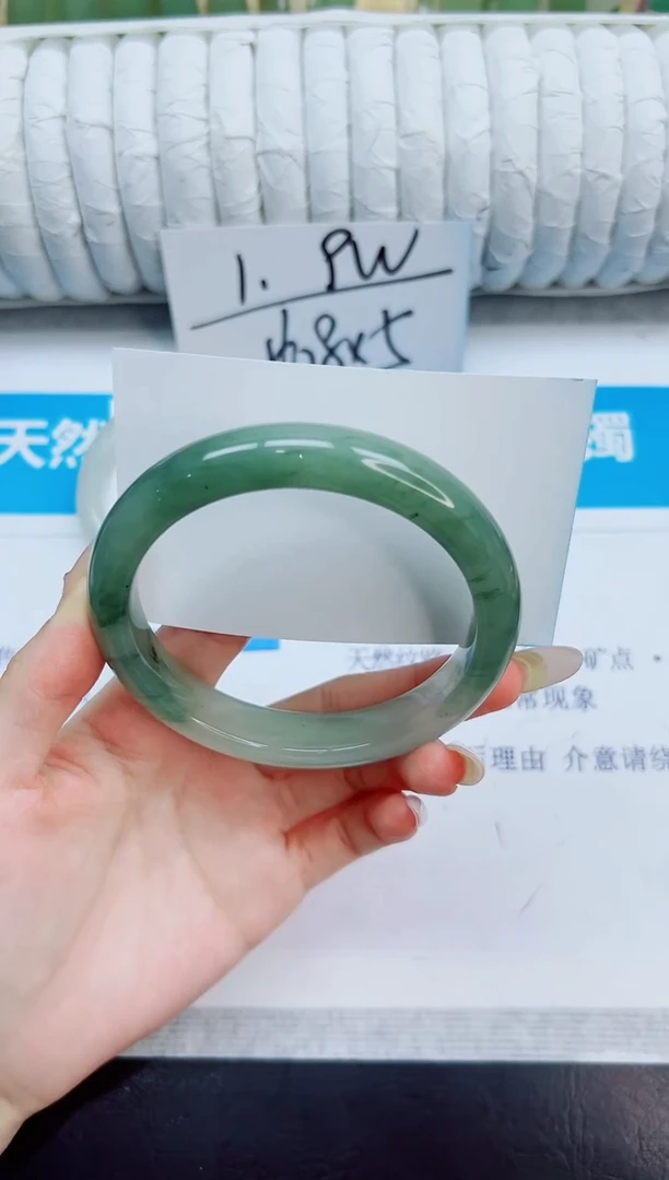 未镶嵌手镯石英质玉89/64