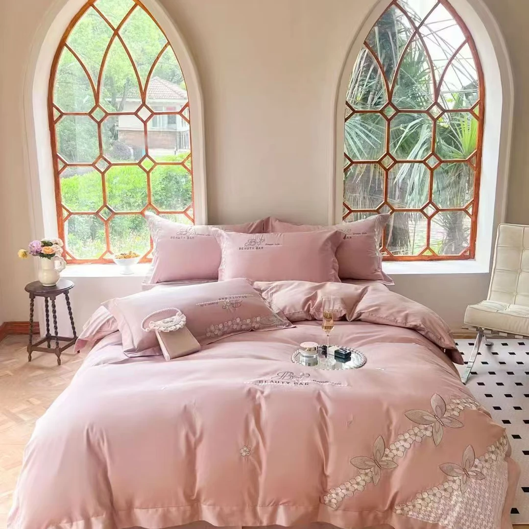 【专柜断码】超柔加密长绒棉刺绣四件套-绣蝴蝶-粉豆沙