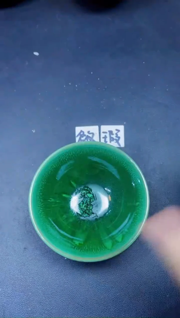 茶盏414