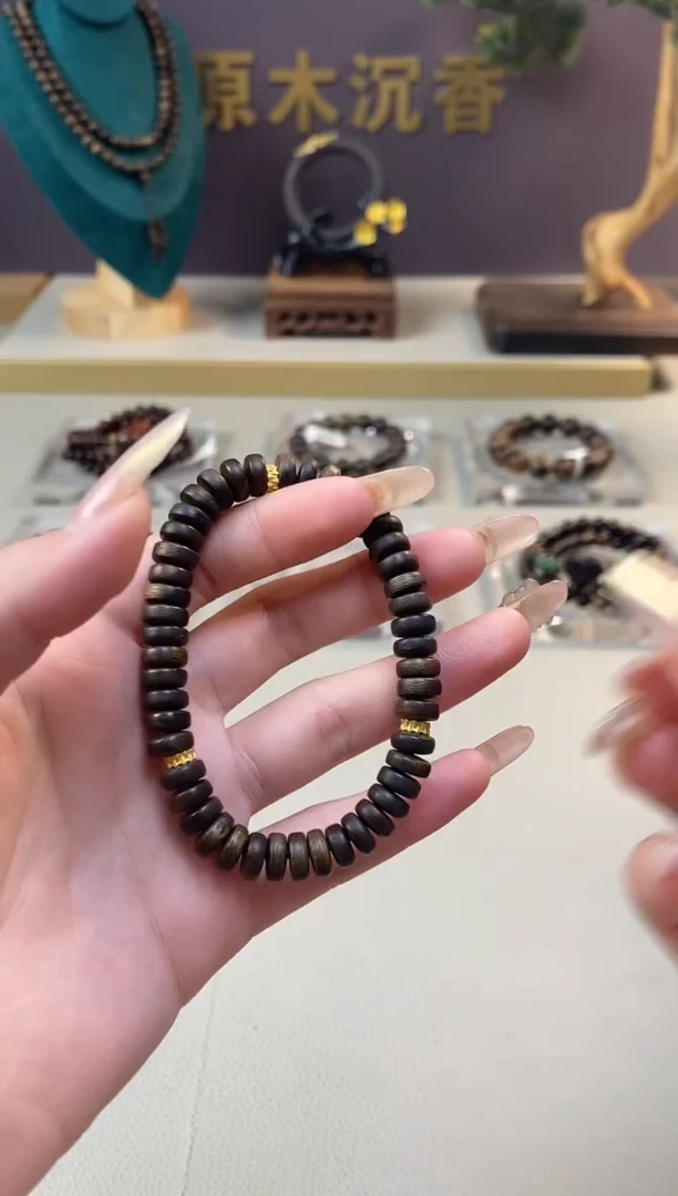 【闪购商品】沉香手串Z沉水越南芽庄白棋楠雷击片片珠单圈