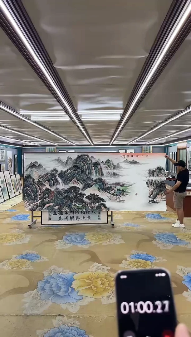 绘画M邵明义-大丈二--山水国画