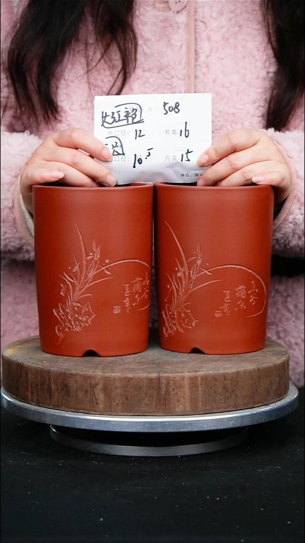 紫砂花盆508紫砂花盆