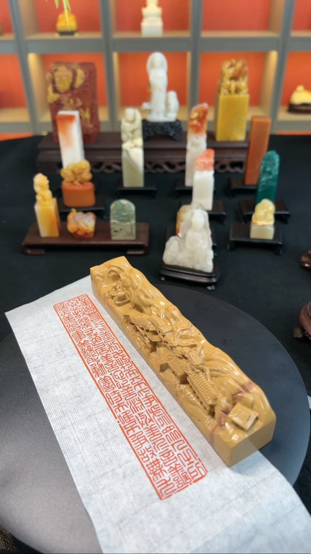 寿山石其他奔*吧长引首：闲章印文上善若水