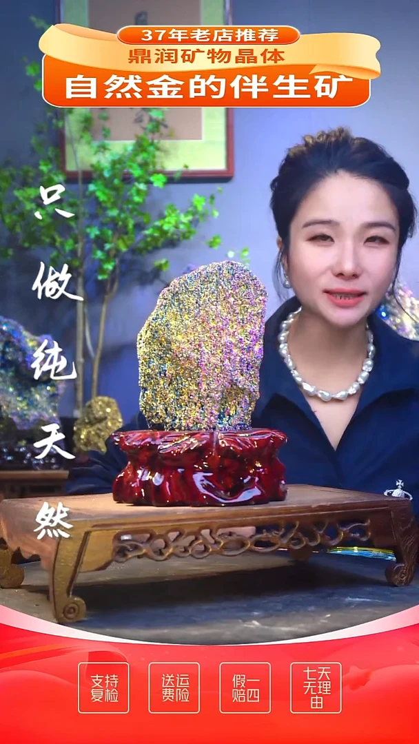 石材精品石头，造形奇特，中式家居摆件