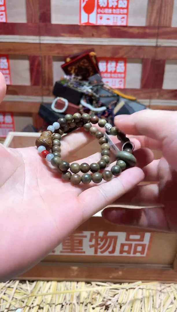 云纹集精品手串闪购专用链接！