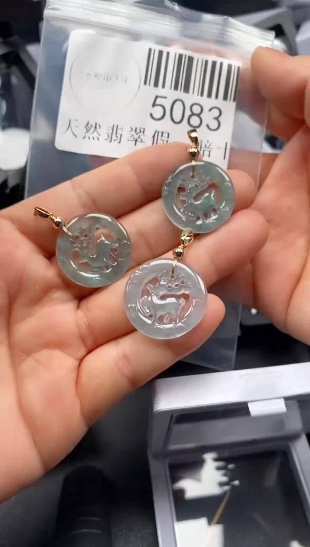 翡翠未镶嵌吊坠(不含链)我****～5083