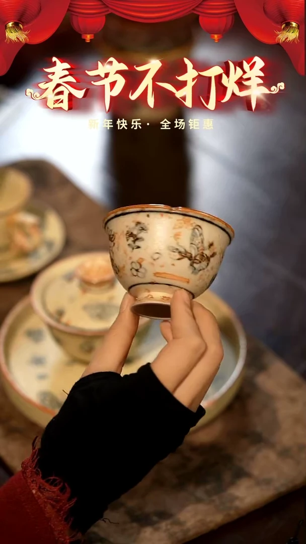 【闪购商品】山居秋暝手工手作@@CJB03