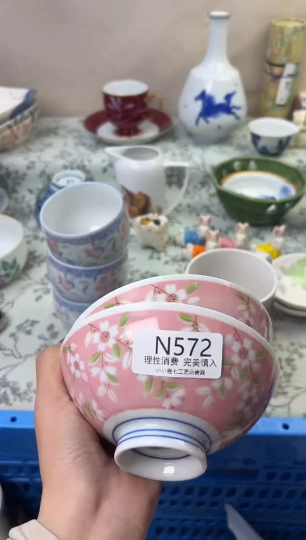 瓷二*月572-NNNNNNNNNNNN