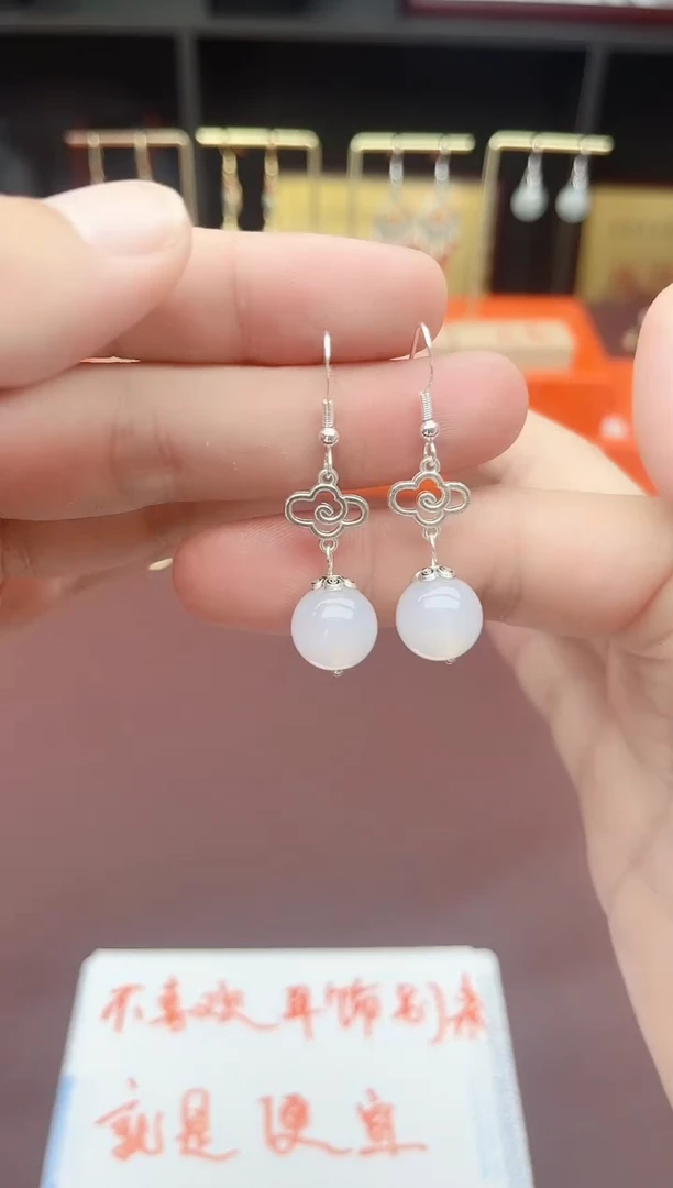 银S925镶嵌耳饰玛瑙/玉髓101000