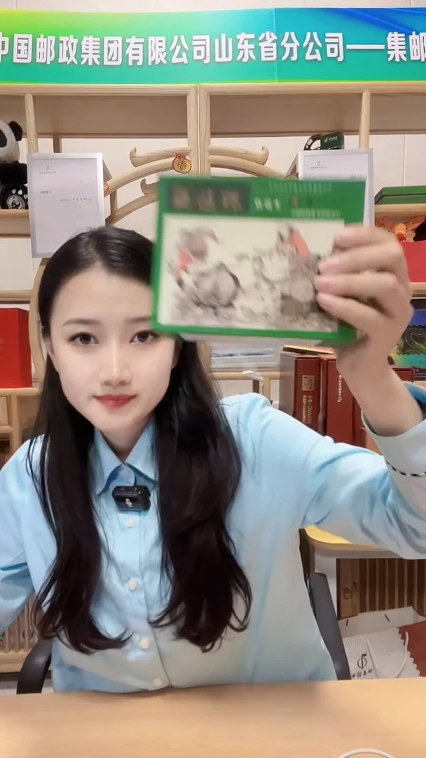 西游记连环画全套