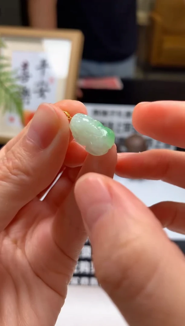 翡翠18K金镶嵌颈饰玲***y---21102