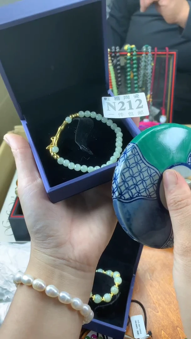 瓷片小*糕校长家陶瓷一号商品