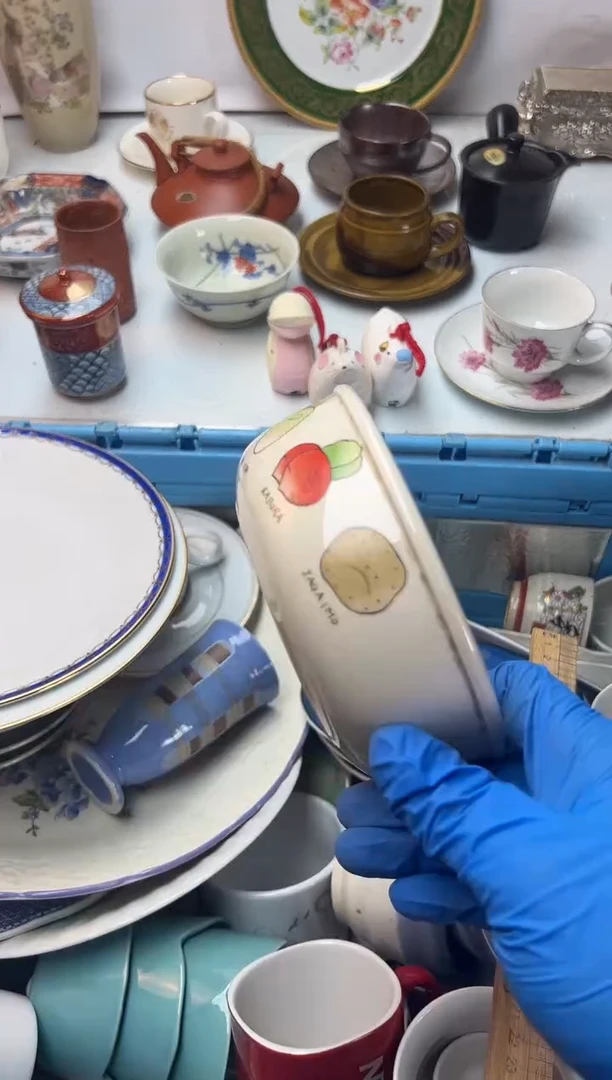 咖**?全场满18包邮 新疆西藏不包邮