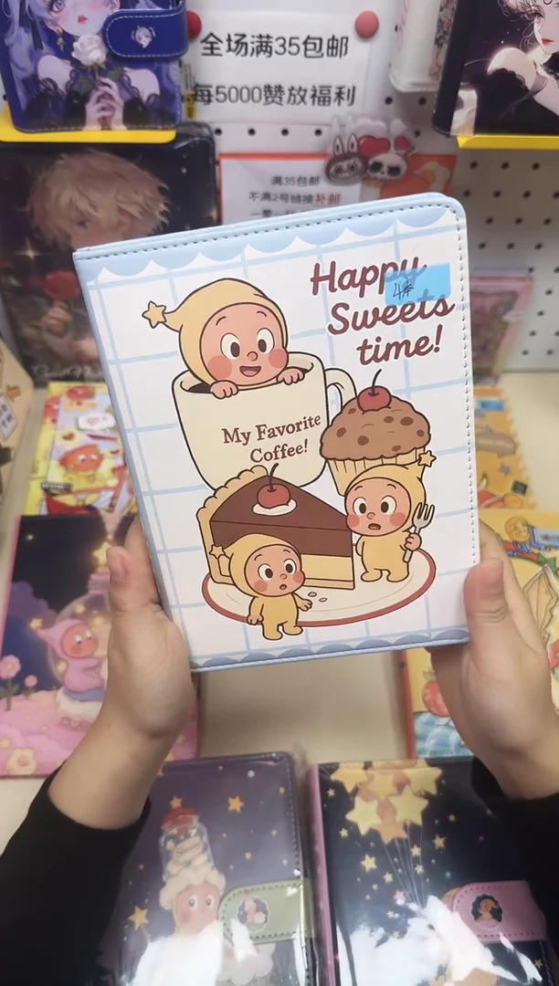 A5皮面本彩页本--A5---星星人高端食材