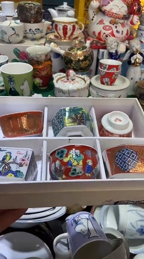 【闪购商品】瓷片1111111111111111