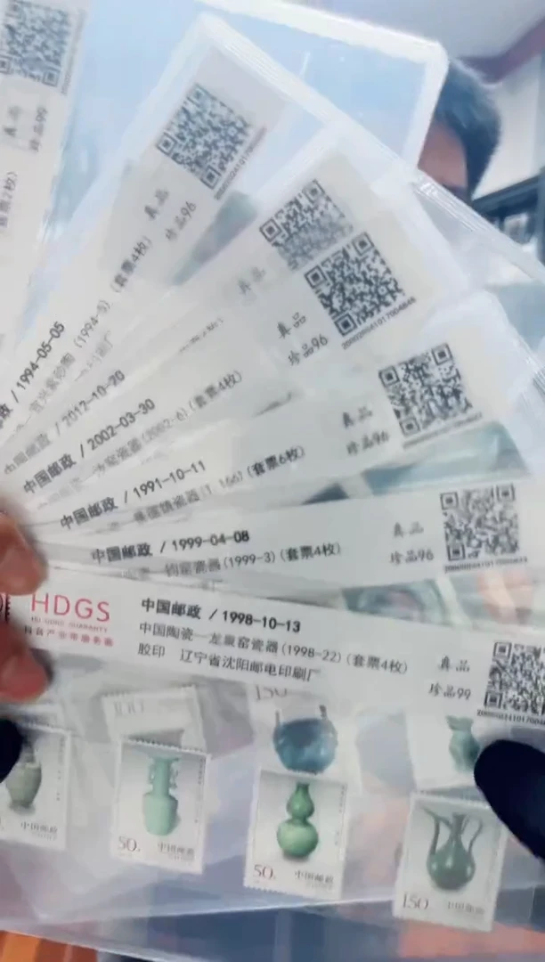 【闪购商品】中国陶瓷《大全套》