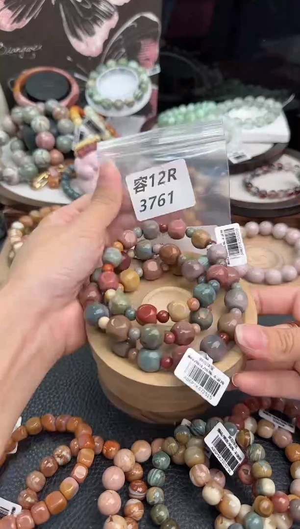 未镶嵌手链石英质玉鑫*洋12R3761