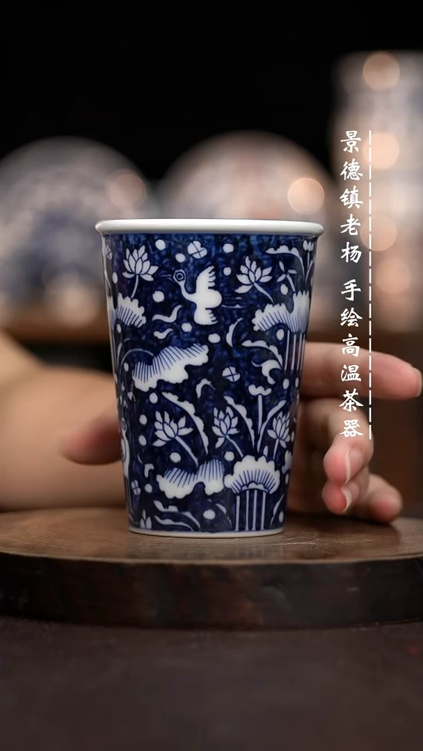现代瓷全手工全手绘有瑕