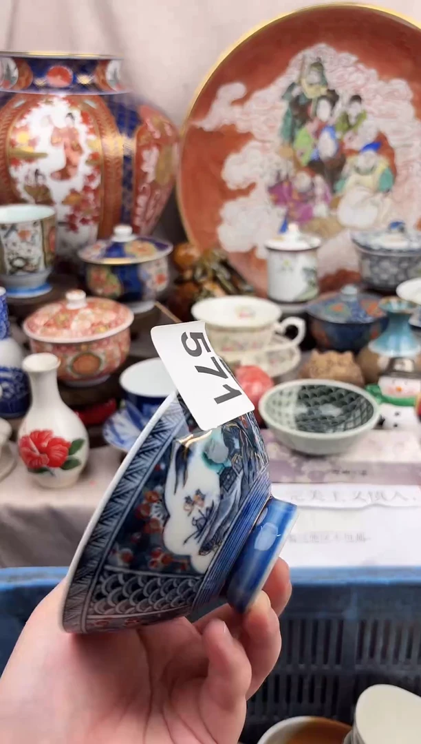 瓷片爱*肉漂亮滴瓷器，默认微瑕