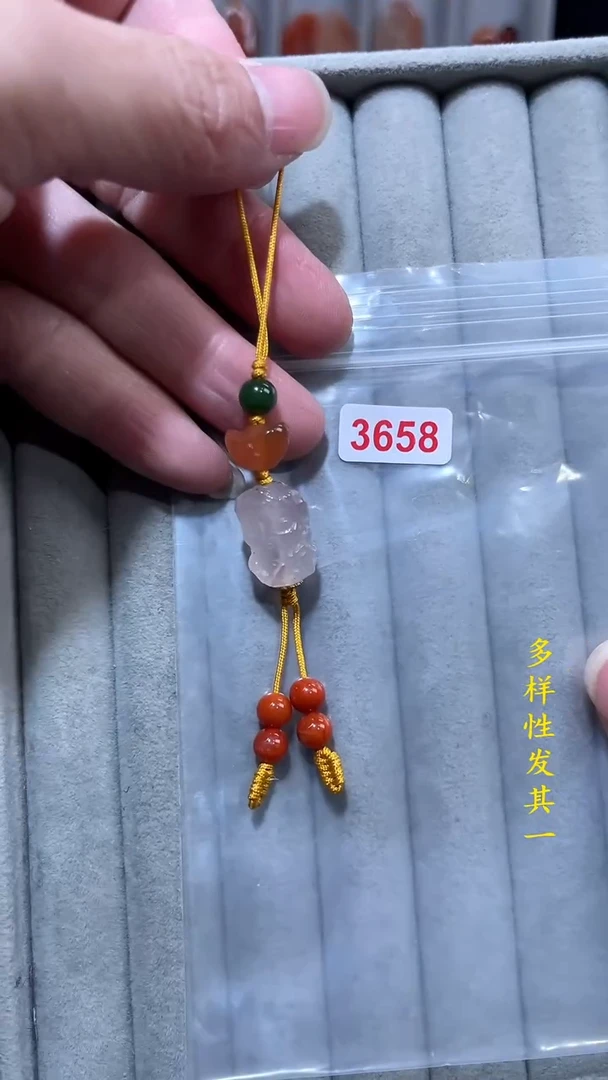 【闪购商品】南红玛瑙珠宝奇石未镶嵌(多样性发其一)