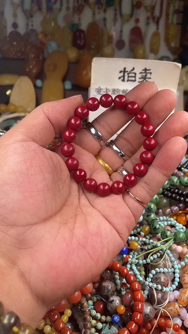 未镶嵌.玛瑙/玉髓N****u  （一物一件）165070