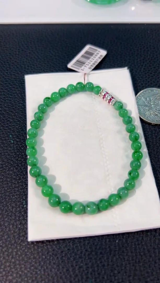 颈饰未镶嵌翡翠 缅料A货/支持复检/一件