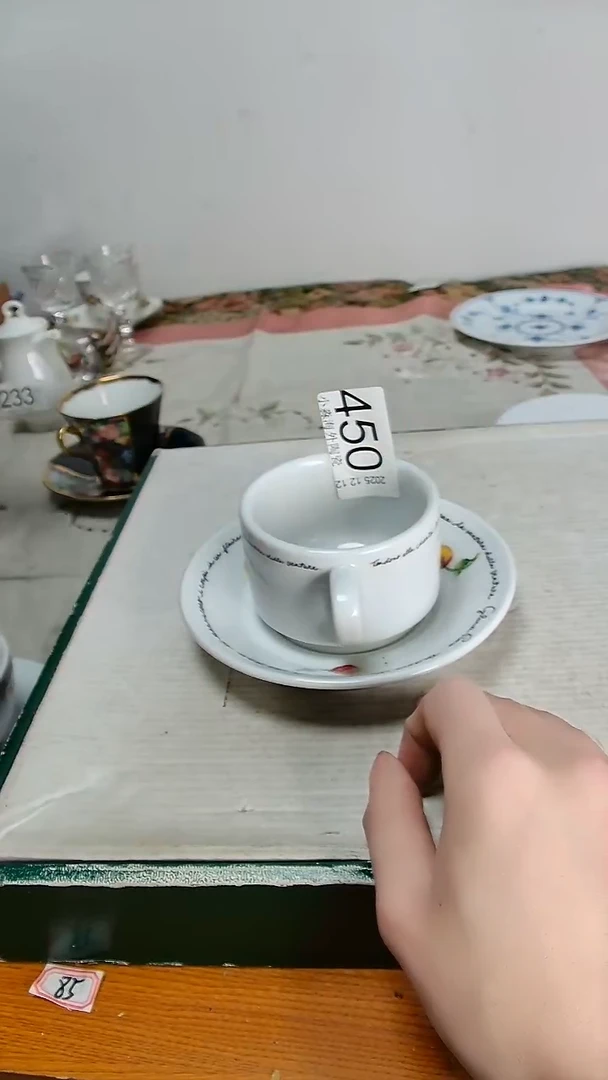瓷片皇**瑄小淼海外陶瓷工艺品