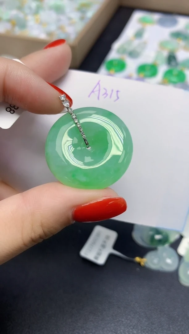 颈饰18K金镶嵌翡翠天然缅甸翡翠A货翡翠百元以上9元证书费自理