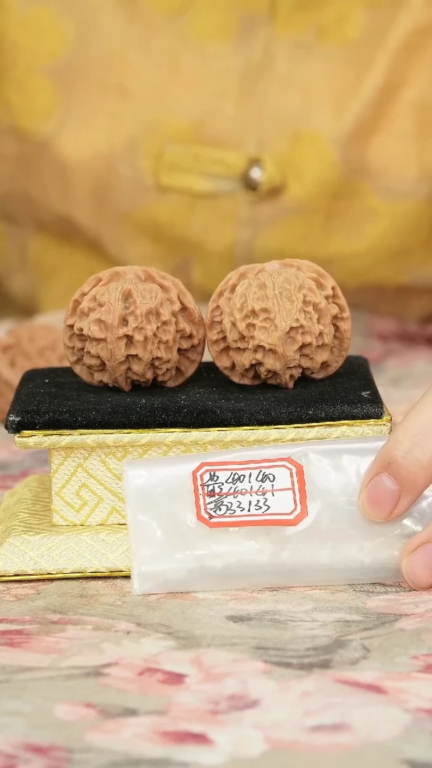 把件文玩核桃磨盘