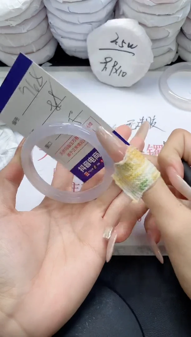 未镶嵌手镯玛瑙/玉髓968