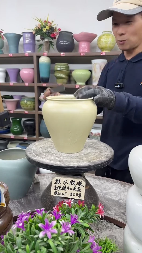 12-1-高18口14瑕-花盆