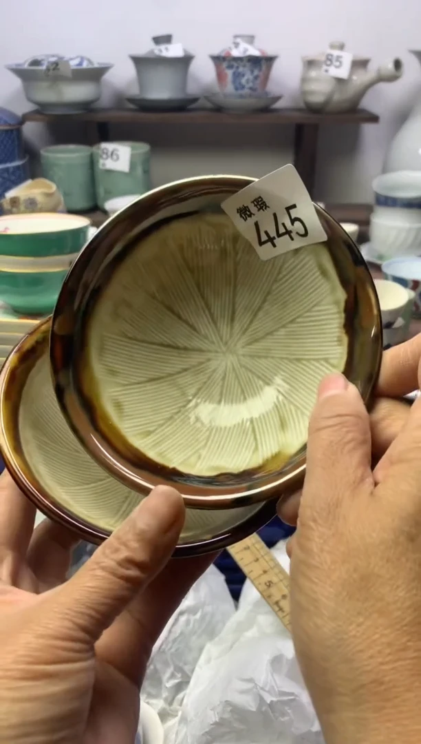 【闪购商品】瓷片明雅阁工艺品店