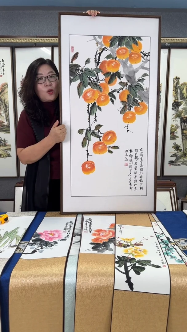 国画（柿柿如意）实木画框 63*123